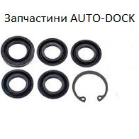Ремкомплект Главного Тормозного Цилиндра AUTOFREN для Форд Ескорт ...