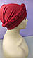 Червона шапка чалма з косою, фото 3