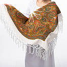 Українська хустка з тороками 90х90см Біла, фото 4