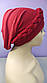 Чалма красива однотонна з об'ємною косою червона, фото 2