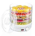 Сушарка для овочів і фруктів FOOD DEHYDRATOR WF260 500 W Біла, фото 2