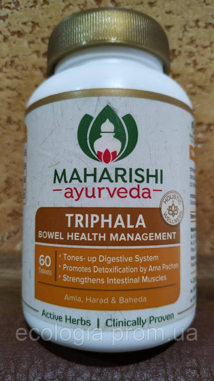 Triphala Maharishi ayurveda 60 tableland sangre grande Трифала Загальне зміцнення Схуднення Очищення Омолодження Всім Індія