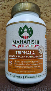 Triphala Maharishi ayurveda 60 tableland sangre grande Трифала Загальне зміцнення Схуднення Очищення Омолодження Всім Індія