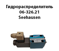 Гидрораспределитель 06-326.21|082.22|074.00-0 SEEHAUSEN(ВЕ 6 574А 24В) Ду 6мм 32МПа 16л/мин