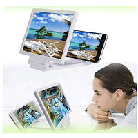 Збільшувач екрана 3D підставка для телефона