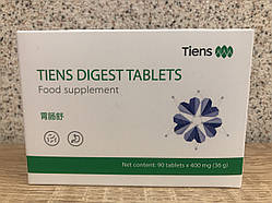 Дайджест «Тяньші»