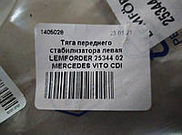 Тяга переднего стабилизатора левая LEMFORDER 25344 02 MERCEDES VITO CDI