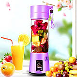 Портативний фітнес блендер USB Smart Juice Cup Fruits 6 ножів purple, фото 2