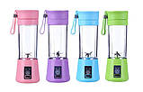 6 ножів Портативний фітнес блендер USB Smart Juice Cup Fruits 6 ножів blue, фото 6