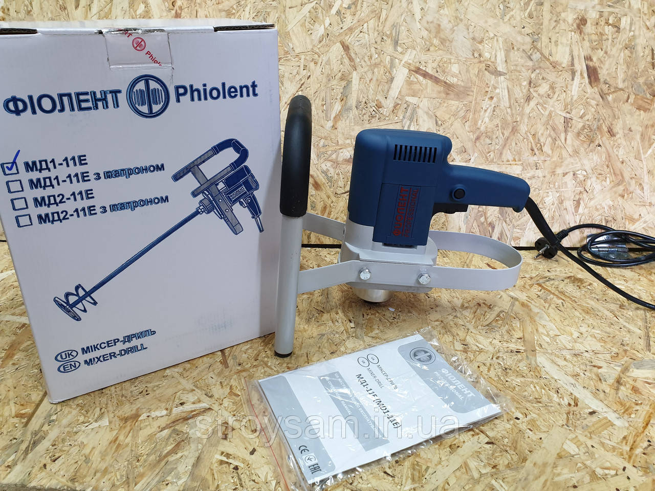 Купить Миксер, миксеры, миксер строительный Фиолент МД1-11Э, цена 2799 ...