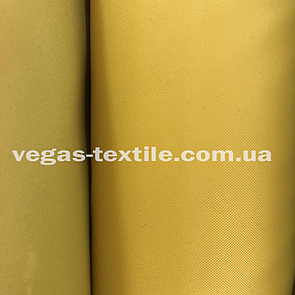 Наметна тканина Жовтий