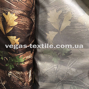 Наметна тканина Осінній Дуб