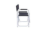 Крісло розкладне для відпочинку на природі зі спинкою та підлокотниками Директорський стілець Tramp TRF-001, фото 3