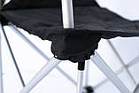 Крісло розкладне Tramp з ущільненою спинкою і твердими підлокітниками TRF-004, фото 4