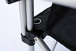 Крісло розкладне Tramp з ущільненою спинкою і твердими підлокітниками TRF-004, фото 7
