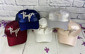 Кепка для дівчаток Розмір 54-56 Перламутр 9718(54-56) Туреччина