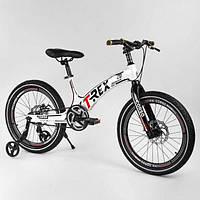 Велосипед детский спортивный Corso 20 дюймов белый-красный (T-REX93651)