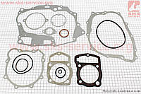 Прокладки двигателя к-кт CB-150cc 62мм (321247)