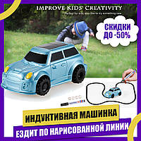 Индуктивная (ездит по линии) машинка Мини Inductive Car