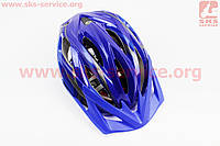 Шлем велосипедный M (55-61 см) съемный козырек, 16 вент. отверстия, системы регулировки по размеру Divider и