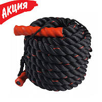 Канат для кроссфита тренировки рук спортивный боевой канат SportVida Battle Rope 15 м