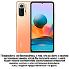 Чохол зі стразами силіконовий прозорий протиударний TPU для Xiaomi Redmi NOTE 10 Pro "DIAMOND", фото 2