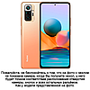 Чохол книжка з натуральної шкіри преміум колекція для Xiaomi Redmi NOTE 10 Pro "SIGNATURE", фото 2