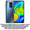 Чохол зі стразами з кільцем прозорий протиударний TPU для XIAOMI Redmi NOTE 9 "ROYALER", фото 3