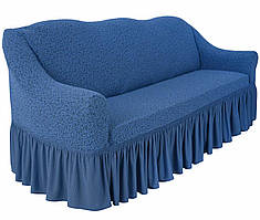 Чохол натяжний на диван і 2 крісла з буклированного жаккарда MILANO блакитний НОВИНКА!