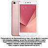 Чохол накладка повністю обтягнутий натуральною шкірою для Xiaomi Redmi Note 5A "SIGNATURE", фото 3