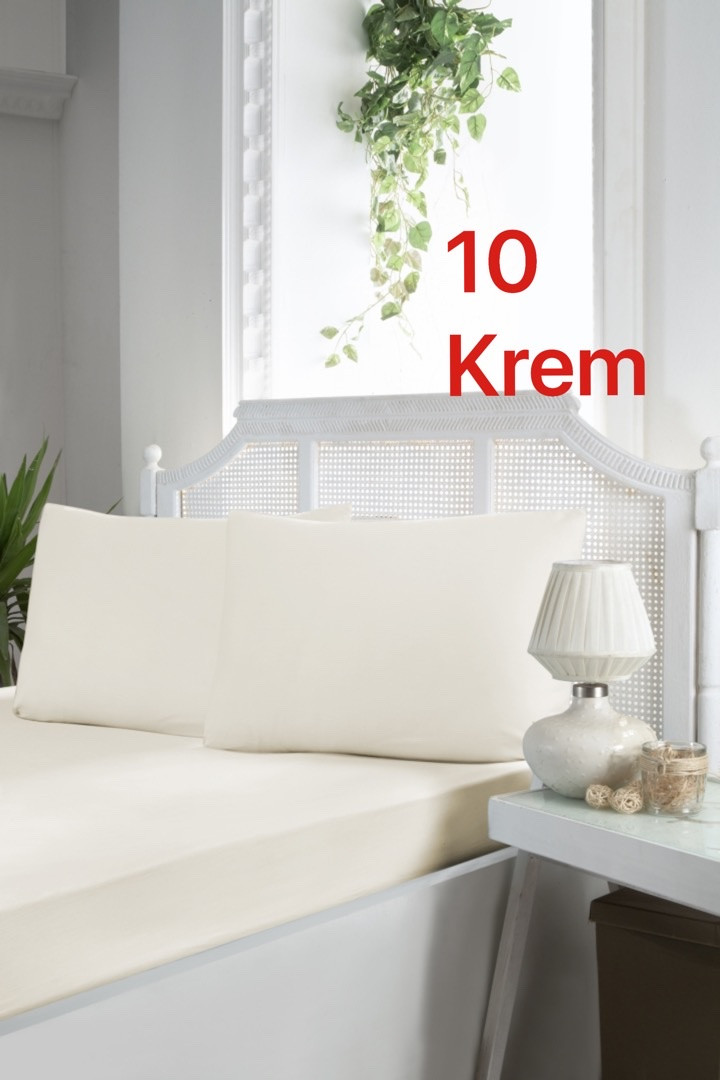 Простирадло сатинова на резинці 180х200см і 2 наволочки First choice Туреччина кремова