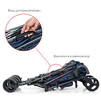 Коляска дитяча El Camino ME 1029 BREEZE Space Blue Прогулянкова Тростинка, фото 7