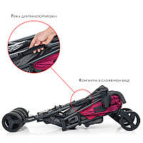 Коляска дитяча El Camino ME 1029 BREEZE Pink Прогулянкова Тростинка, фото 7