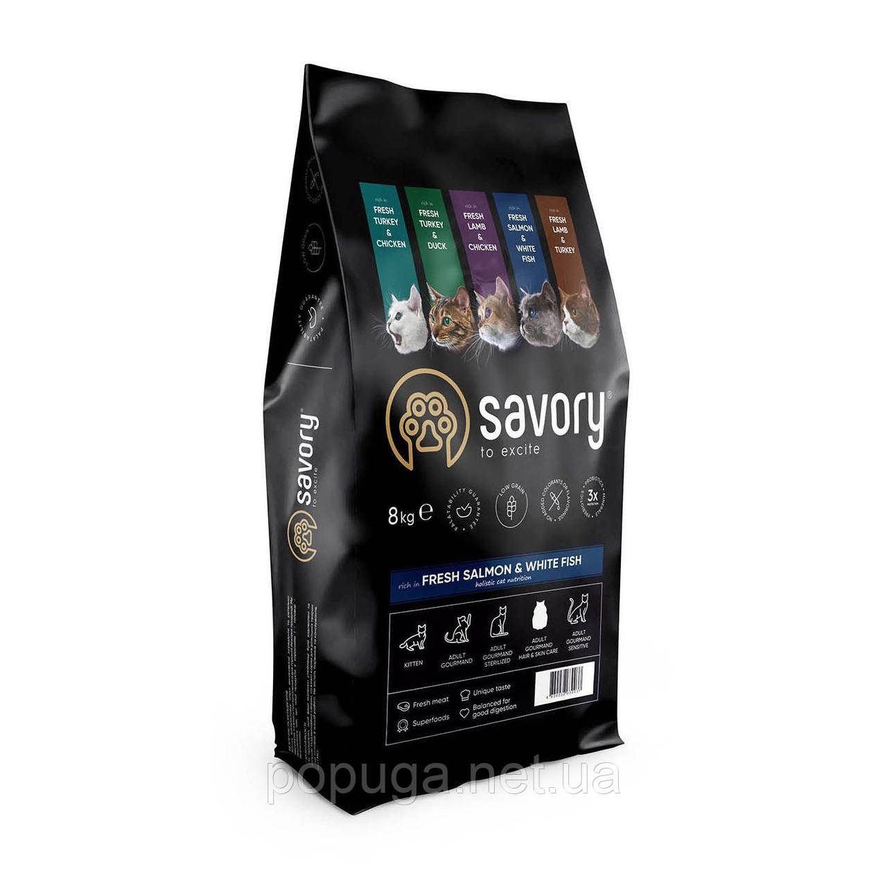 Сухий корм для довгошерстих кішок Savory (лосось), 8 кг