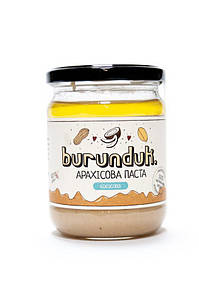 Арахісова паста Burunduk Peanut Butter 450 г кокосова