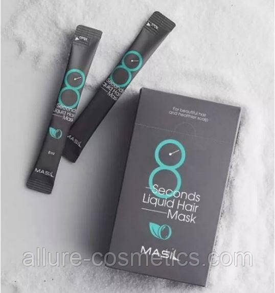 Маска для відновлення об'єму волосся Masil 8 Second Liquid hair Mask poutch 8ml, фото 1