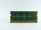 Оперативна пам'ять для ноутбука SODIMM Kingston DDR3 2Gb 1066MHz PC3-8500S (KTA-MB1066K2/4G) Б/В, фото 4