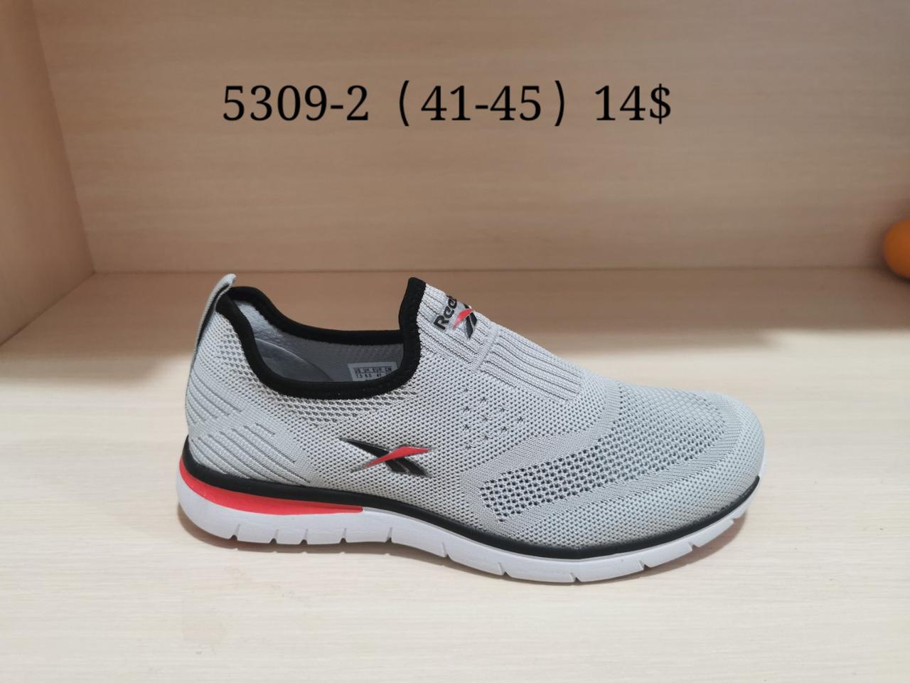 Чоловічі Кросівки Reebok оптом (41-45)