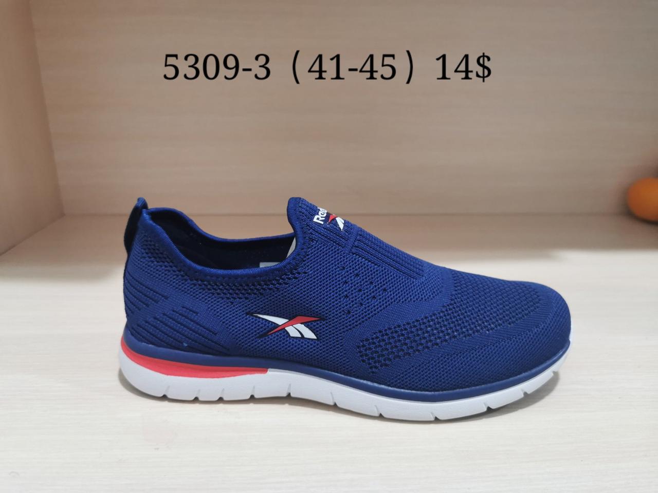 Чоловічі Кросівки Reebok оптом (41-45)
