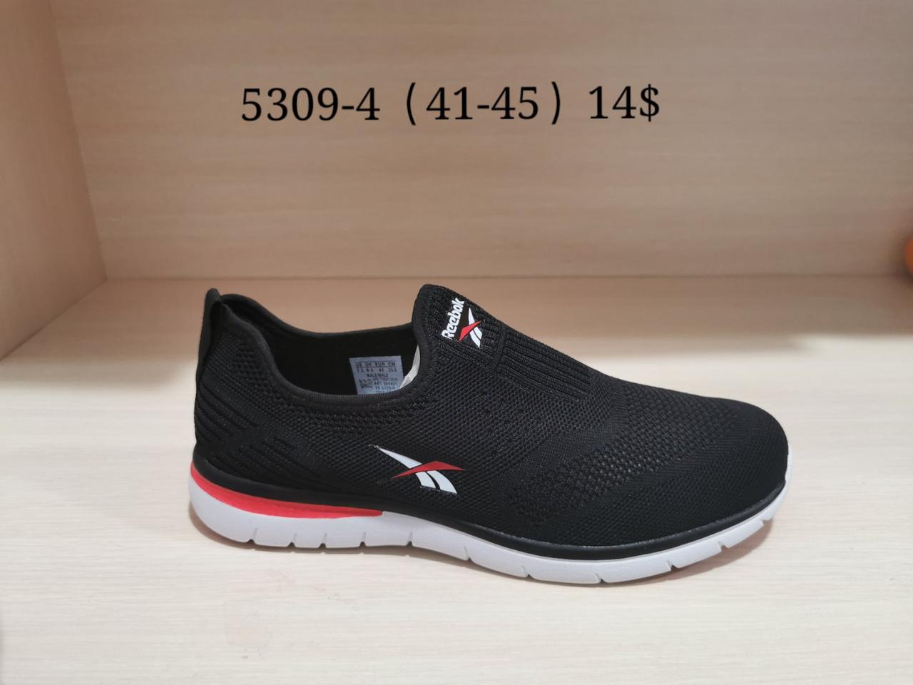 Чоловічі Кросівки Reebok оптом (41-45)