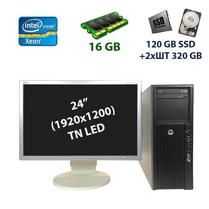 Комплект ПК: HP Workstation Z420 Tower / Intel Xeon E5-1607 / 16 GB DDR3 / 120 GB SSD+2xШТ 320 GB HDD / nVidia, фото 1