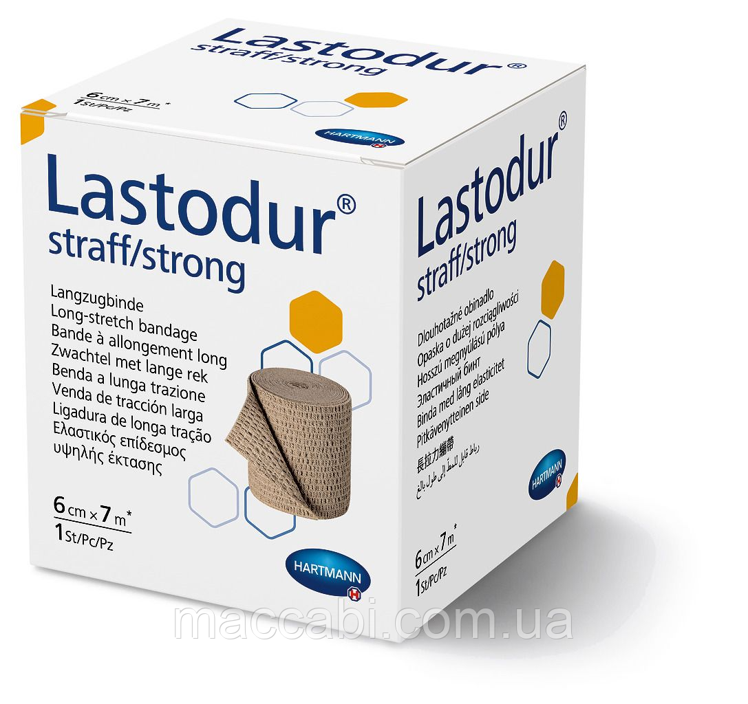 Бинт эластичний високою ростяжимости Lastodur®straff/strong / Ластодур тугий 6см х 7м 1шт