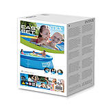 Надувний басейн Intex 28120 Easy Set Pool, 305 х 76 см, фото 3