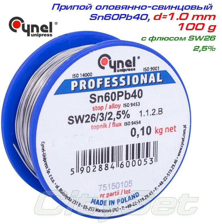 Припій Cynel олов'яно-свинцевий Sn60Pb40, d=1.0mm, 100гр., з флюсом SW26 2,5% - фото 1 - id-p1412297042