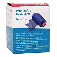 Бинт когезивний фиксирующийий Peha-haft® Color синій 8 см x 4 м 1шт