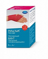 Бинт когезивний фиксирующий Peha-haft® Color красный 8см x 4м 1шт