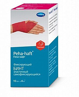 Бинт когезивний фиксирующий Peha-haft® Color красный 10см x 4м 1шт