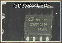 Мікросхема GD25B64CSIG