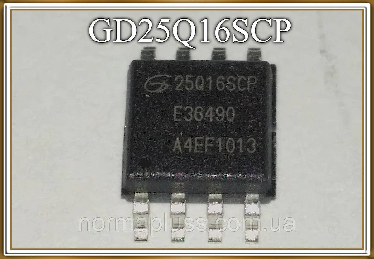 Мікросхема GD25Q16SCP