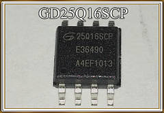Мікросхема GD25Q16SCP
